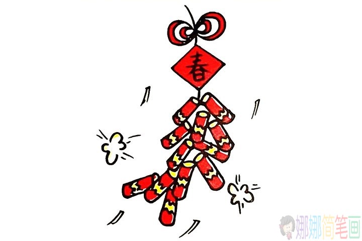 春节放鞭炮怎么画,春节放鞭炮简笔画法