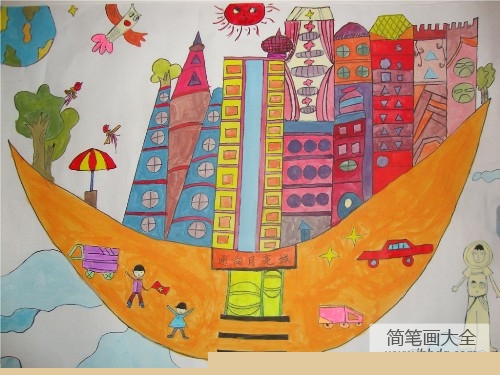 通向月亮城