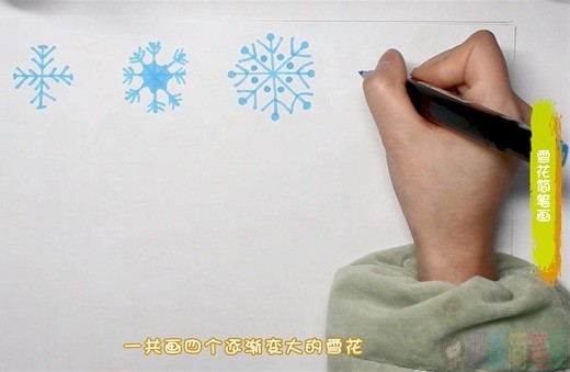 雪花简笔画,雪花简单画法