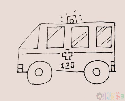 救护车儿童绘画教程