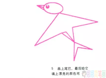 简单好画的小燕子儿童简笔画教程
