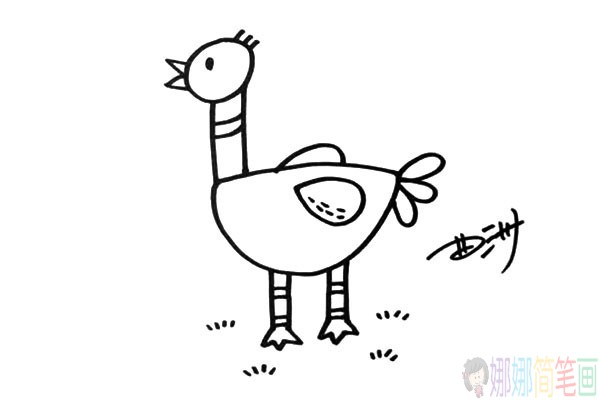 鸵鸟怎么画,鸵鸟儿童简笔画法