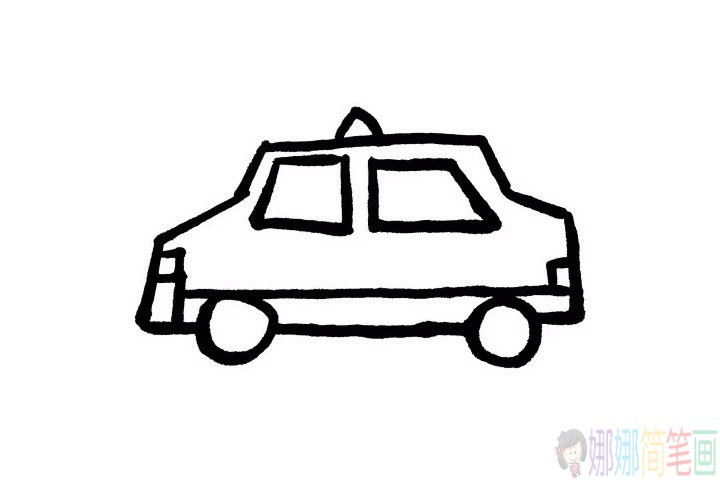 出租车怎么画,出租车的画法