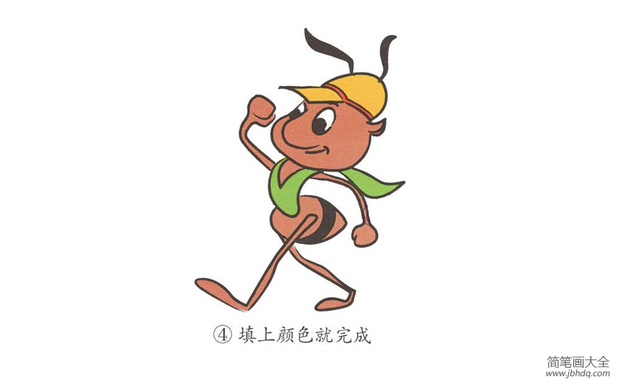 一步一步学画卡通蚂蚁