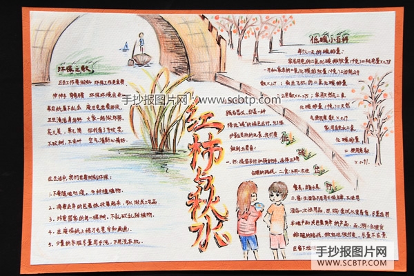 花开时节,最美西溪