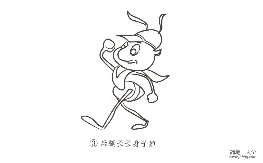 一步一步学画卡通蚂蚁