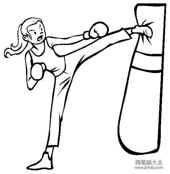 体育运动图片 跆拳道简笔画图片