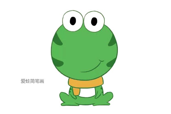 卡通青蛙简笔画图片2