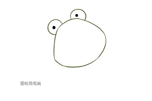 2.画出圆圆的眼睛