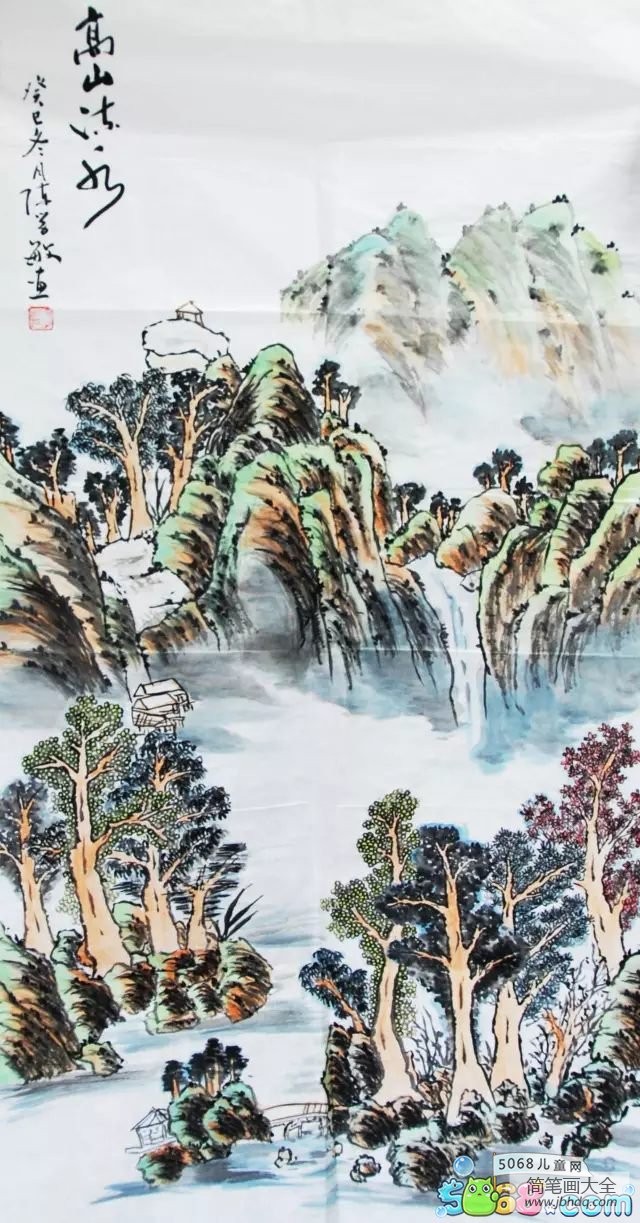 高山流水图国画山水考级作品展示