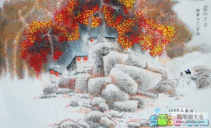 8级国画山水考级层林尽染