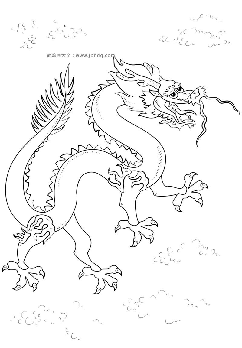 四张中国龙简笔画图片