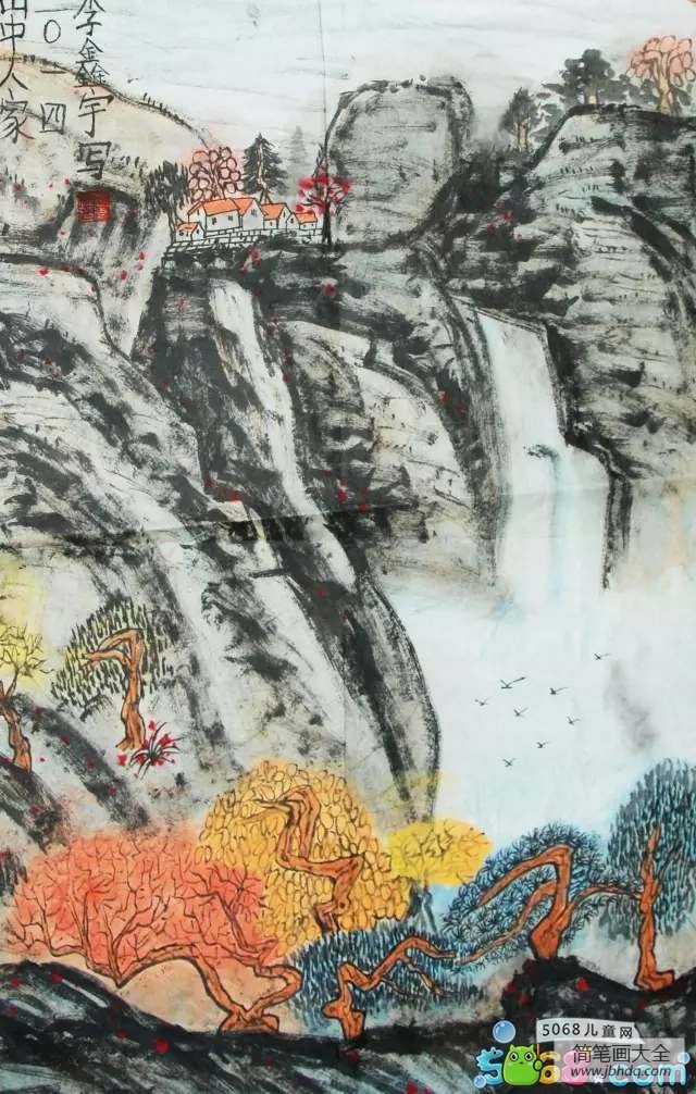 国画山水考级山中人家优秀作品赏析