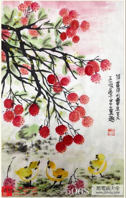 荔枝熟了国画写意水果