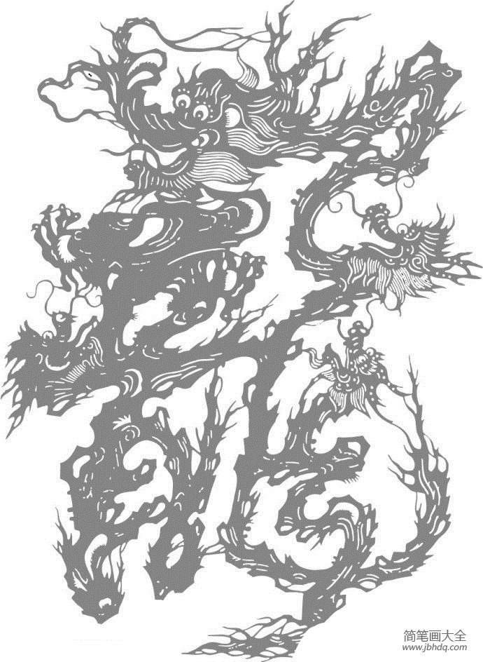 龙的简笔画 关于东方龙的简笔画