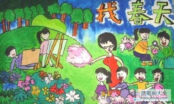 小学春天儿童画：找春天