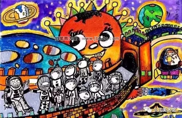 画环保《再造一个地球》