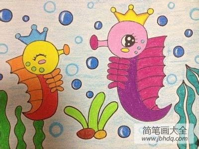 海马妈妈与小海马