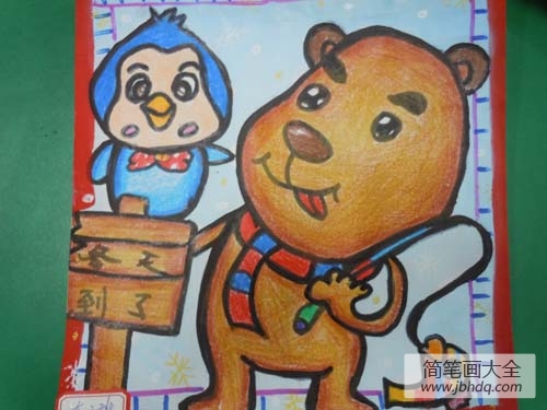 儿童画小熊和企鹅过冬