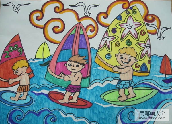 儿童画冲浪