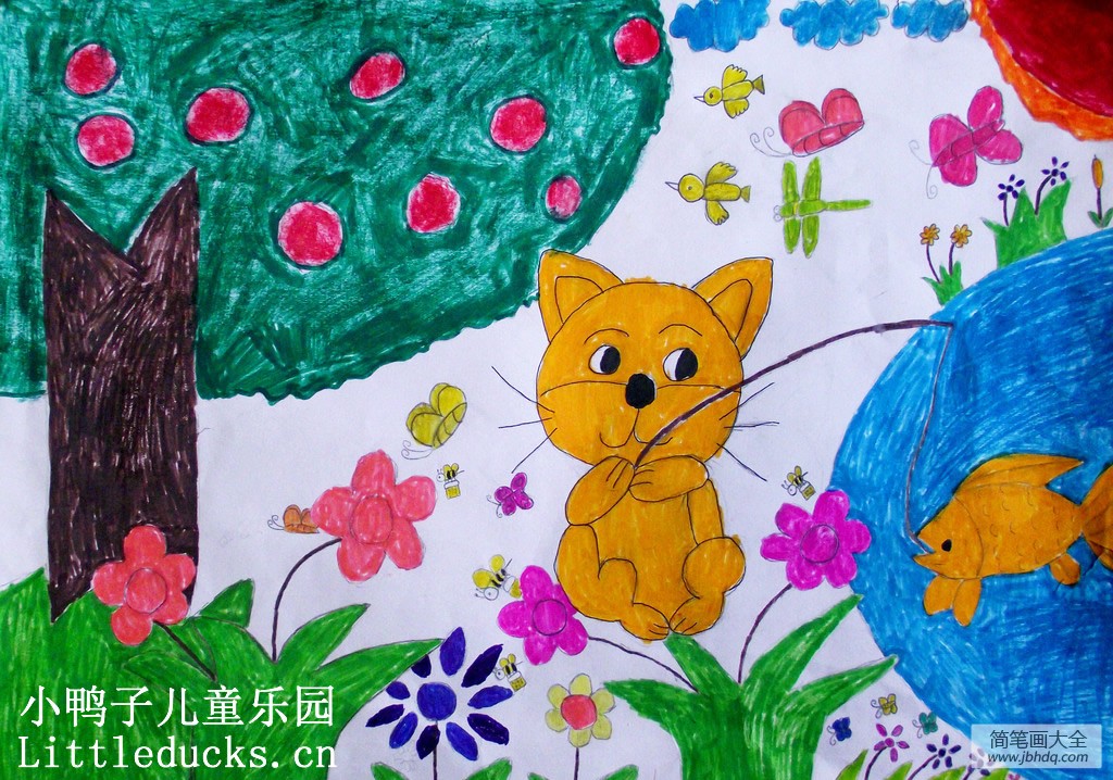 秋天系列儿童画-小猫钓鱼
