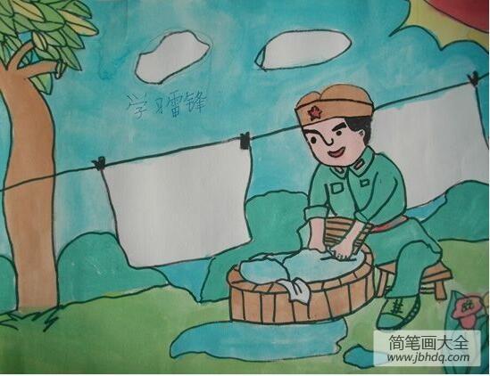 学习雷锋好榜样小学生水彩画欣赏