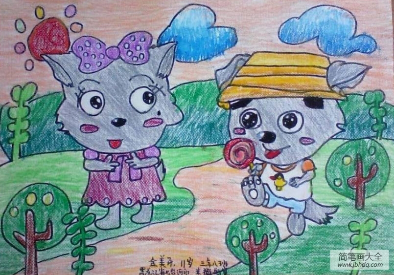 红太狼和小灰灰