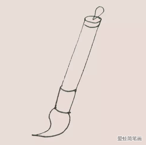 简笔画之毛笔