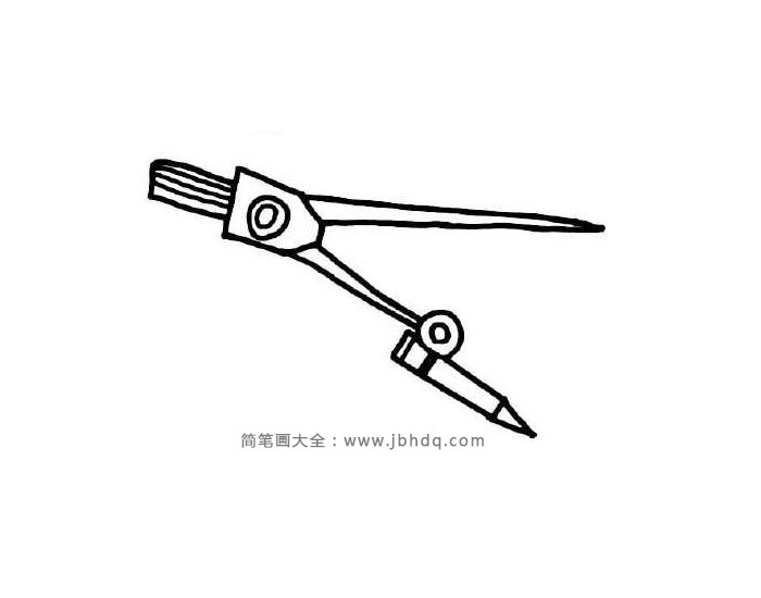 圆规简笔画