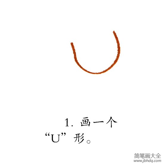 幼儿简笔画 漂亮的郁金香