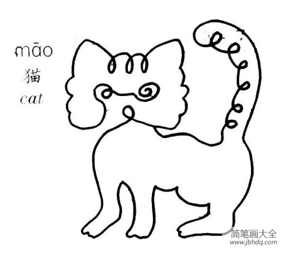 一笔画猫的画法