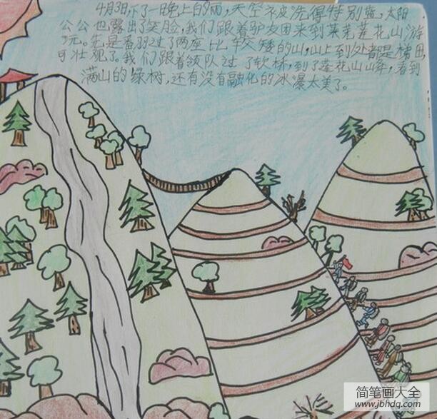 爬山踏青二年级清明节彩铅画作品分享