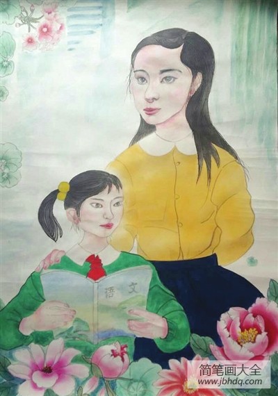 教师节儿童画:老师,您辛苦了