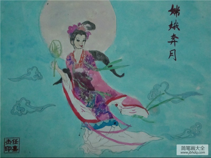 嫦娥奔月,中秋节主题儿童画作品