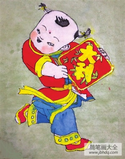 年画：福娃