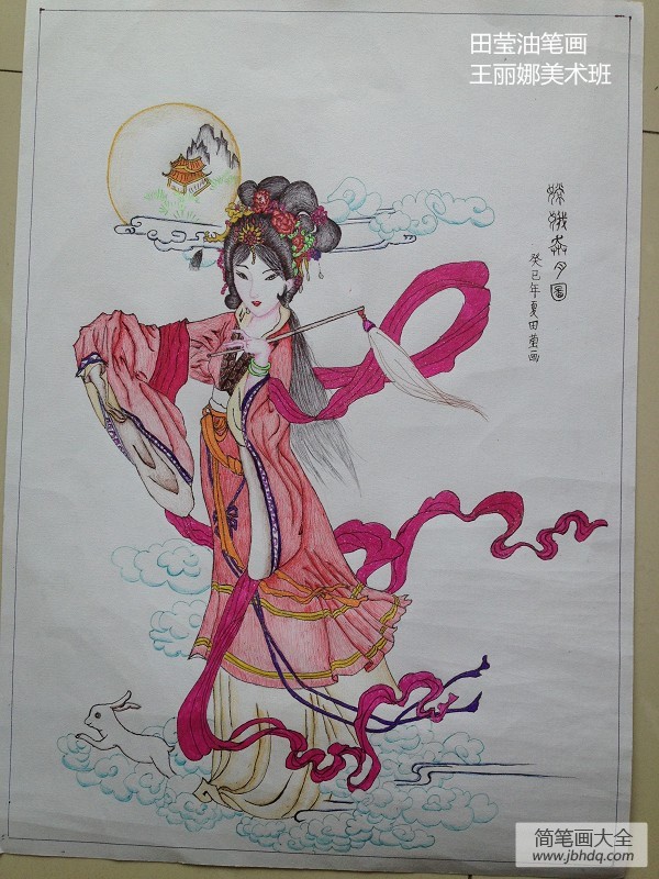 中秋节赏月儿童画-嫦娥和玉兔