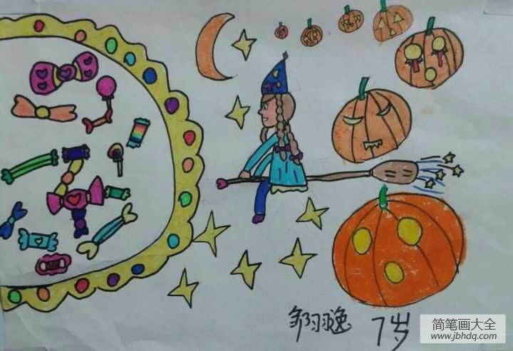 万圣节女巫儿童画,2015万圣节比赛儿童画作品