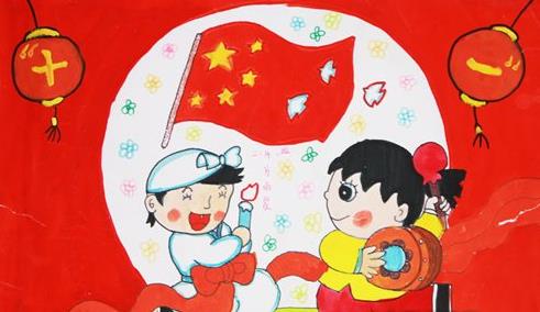 举国欢庆,庆祝国庆节儿童画