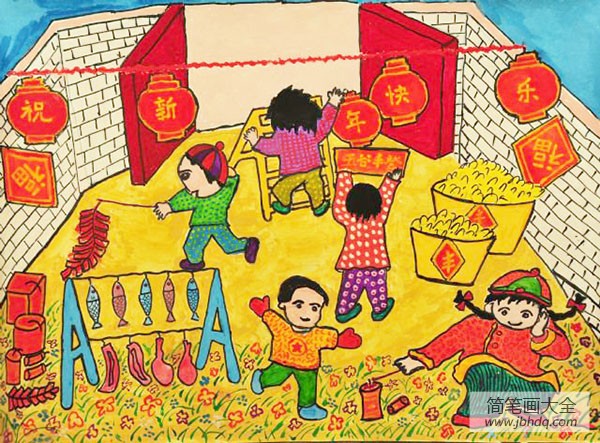 2017年儿童画过新年的图画
