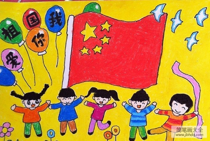 抗战胜利儿童画作品-祖国我爱你