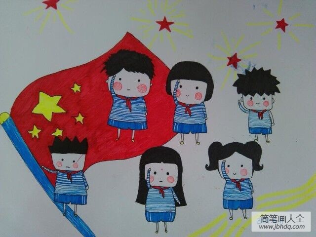 儿童画国庆节图片-祖国您好