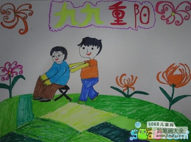 我给奶奶捶捶背重阳节爱老人绘画图片欣赏