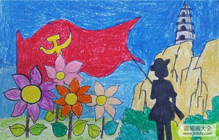 2016红军长征绘画作品 红军长征八十周年绘画