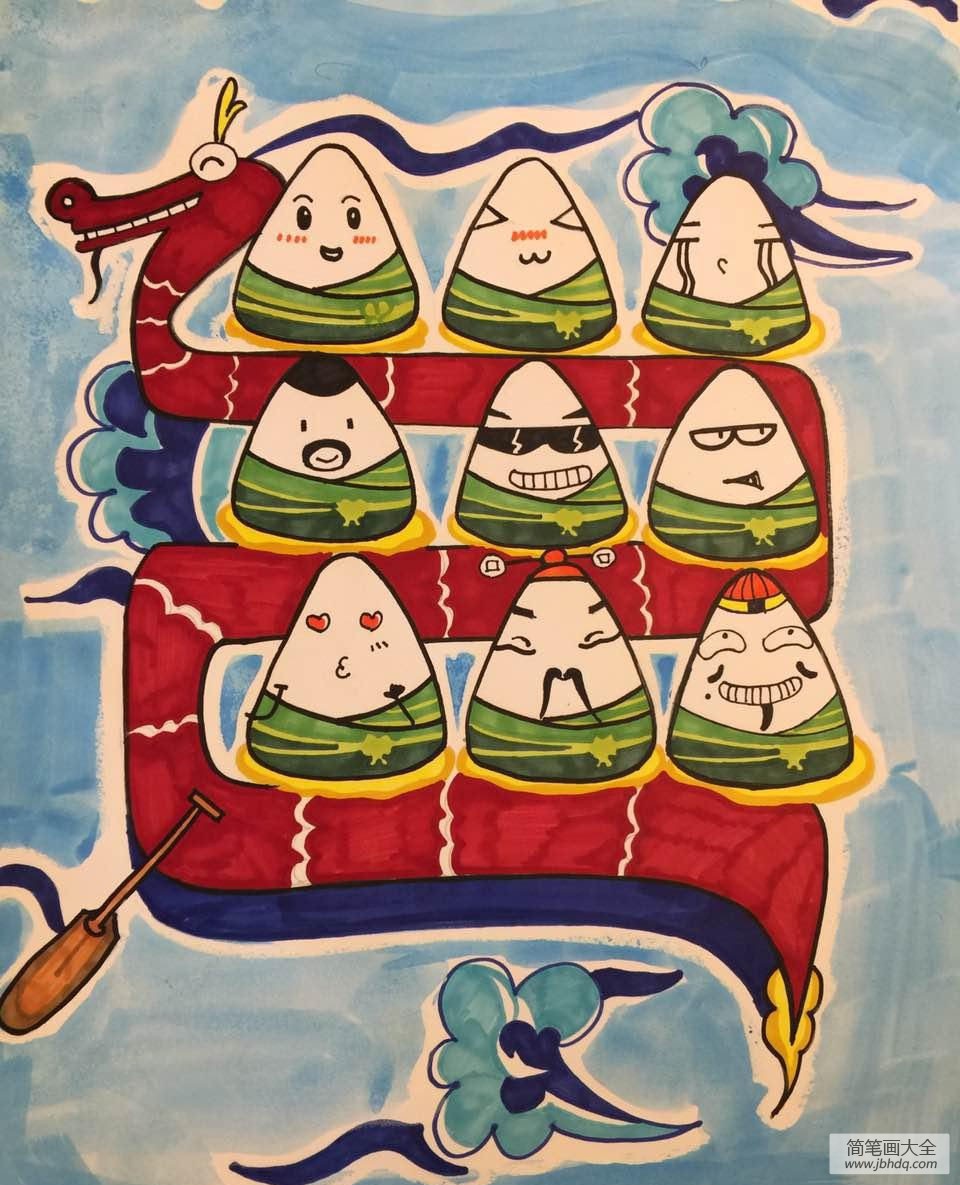 端午节儿童画 龙舟 粽子
