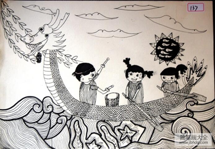 端午节线描作品之我们的龙舟赛