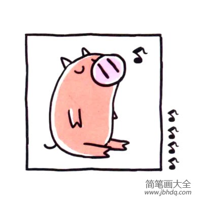 四步画出可爱简笔画 唱歌的小猪