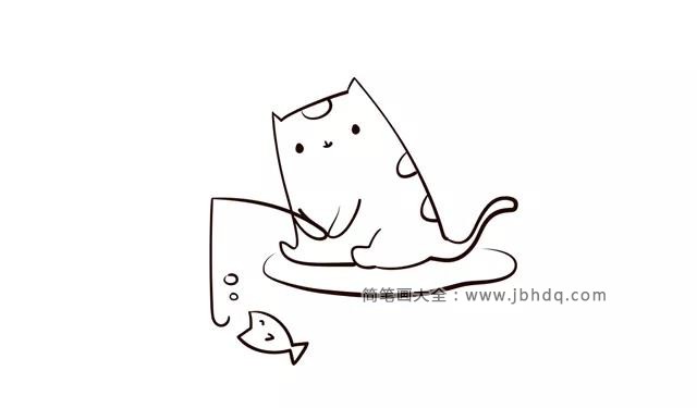 小猫钓鱼简笔画画法