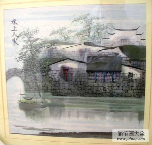 水上人家