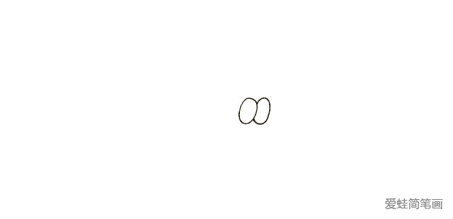1.首先我们画出两个椭圆形,紧挨在一起是派大星的眼睛。