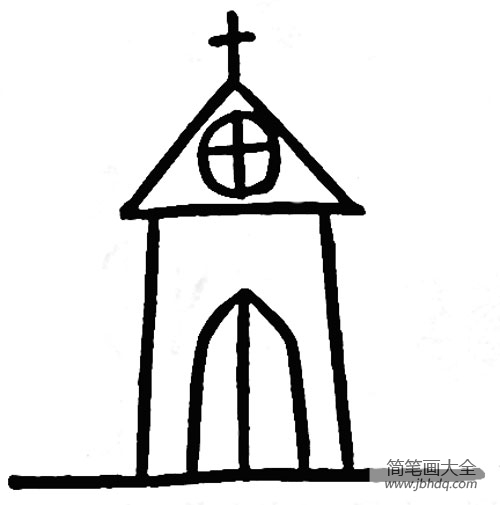 儿童建筑简笔画教堂的画法